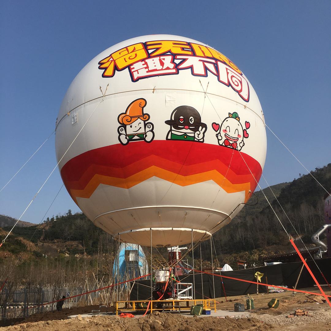 阳光