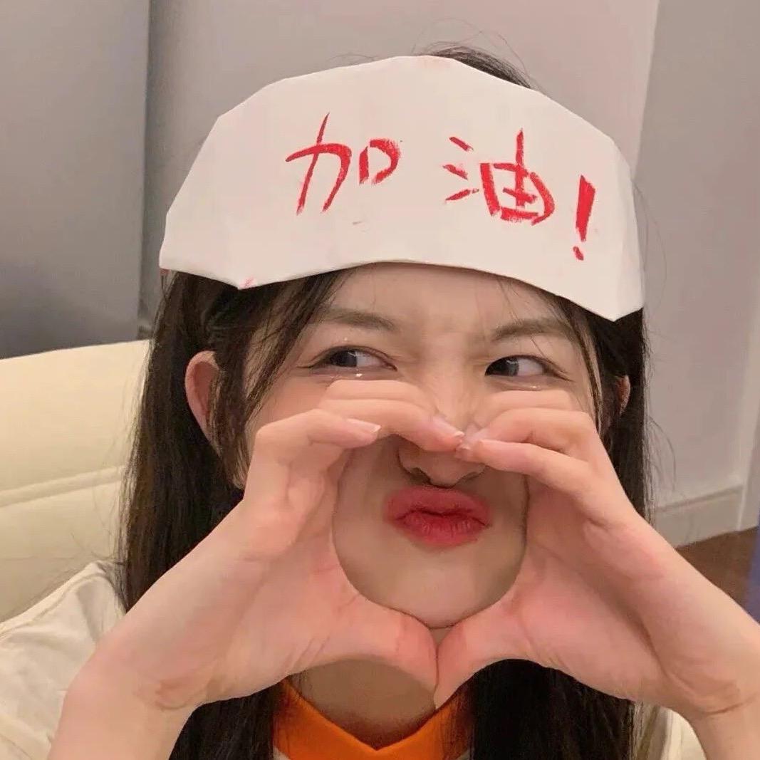 长安百货✨
