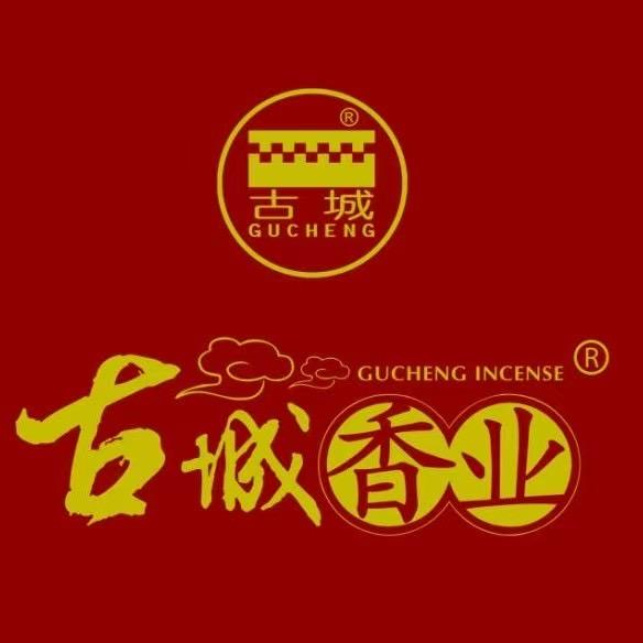 古城香业-泰安总代理