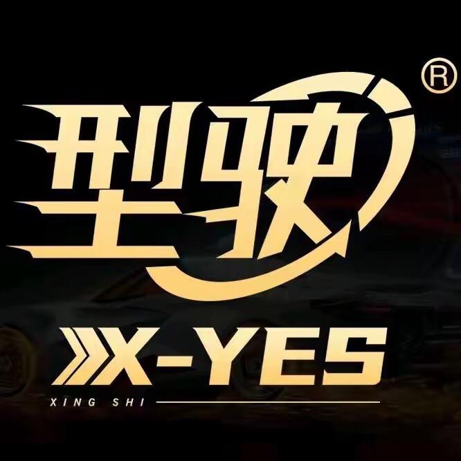 车库-达人店