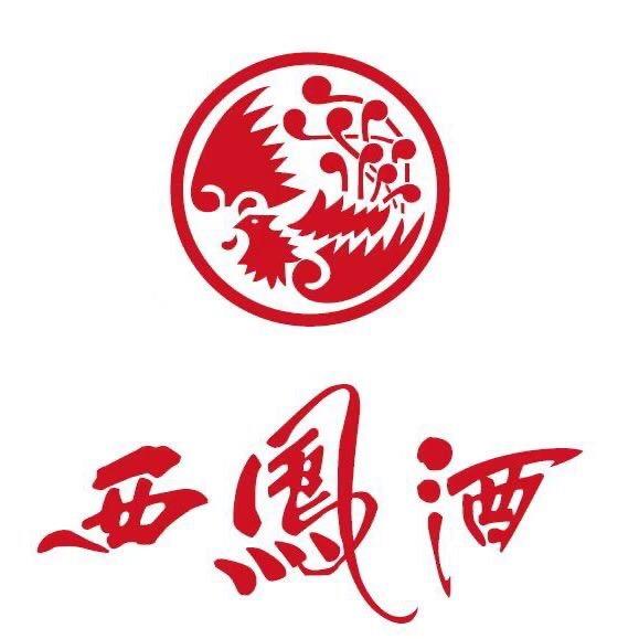 长垣西凤酒代理