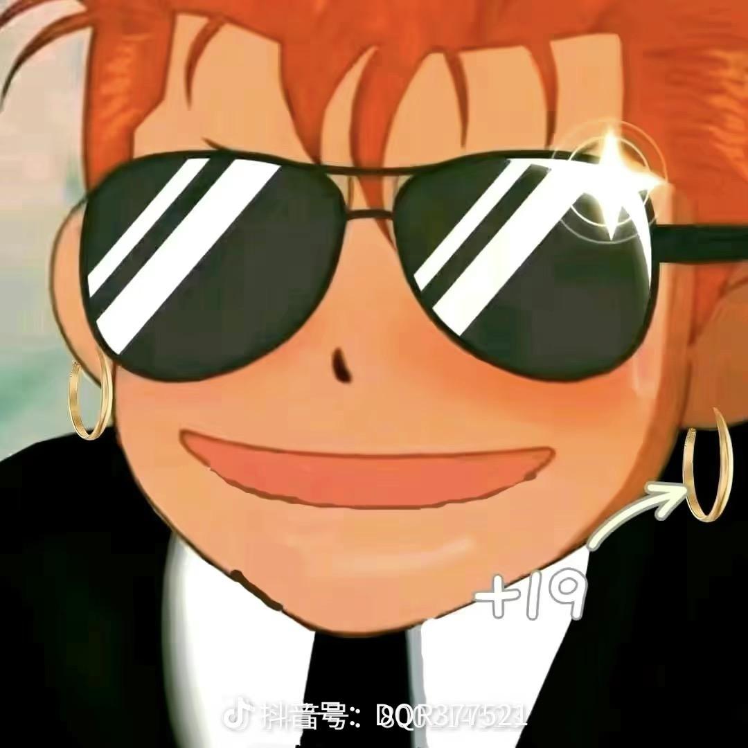 爱吃梅砸