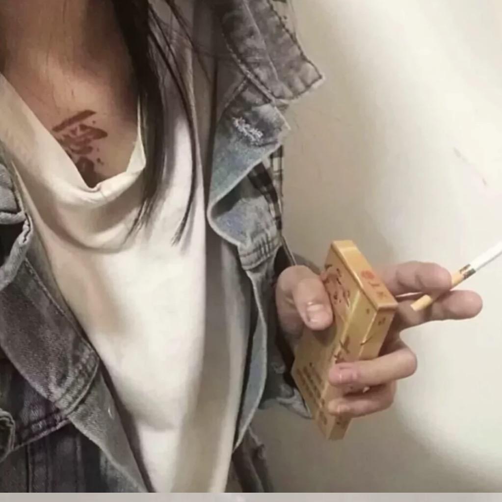 做个梦给你