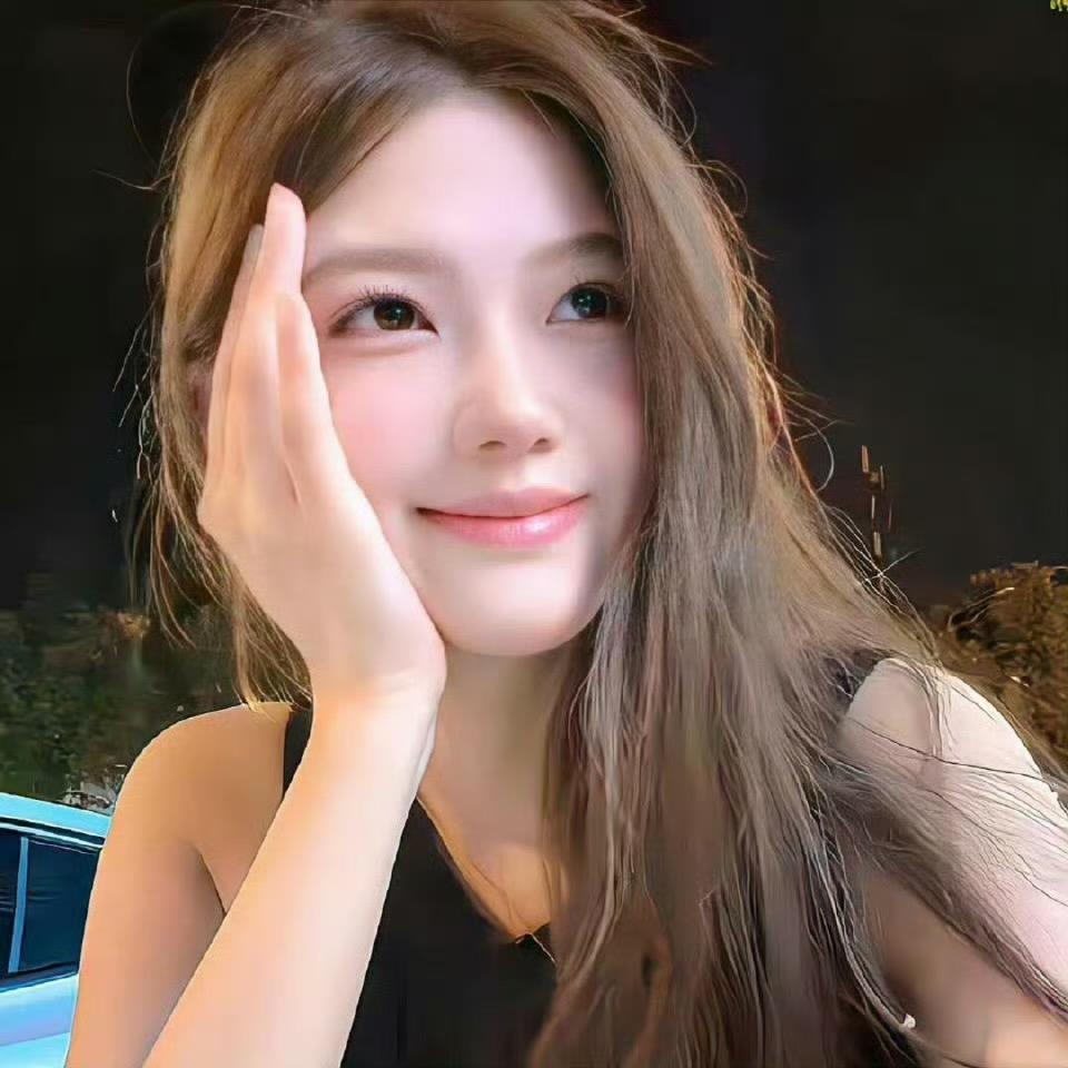 芊芊（进群看主页）