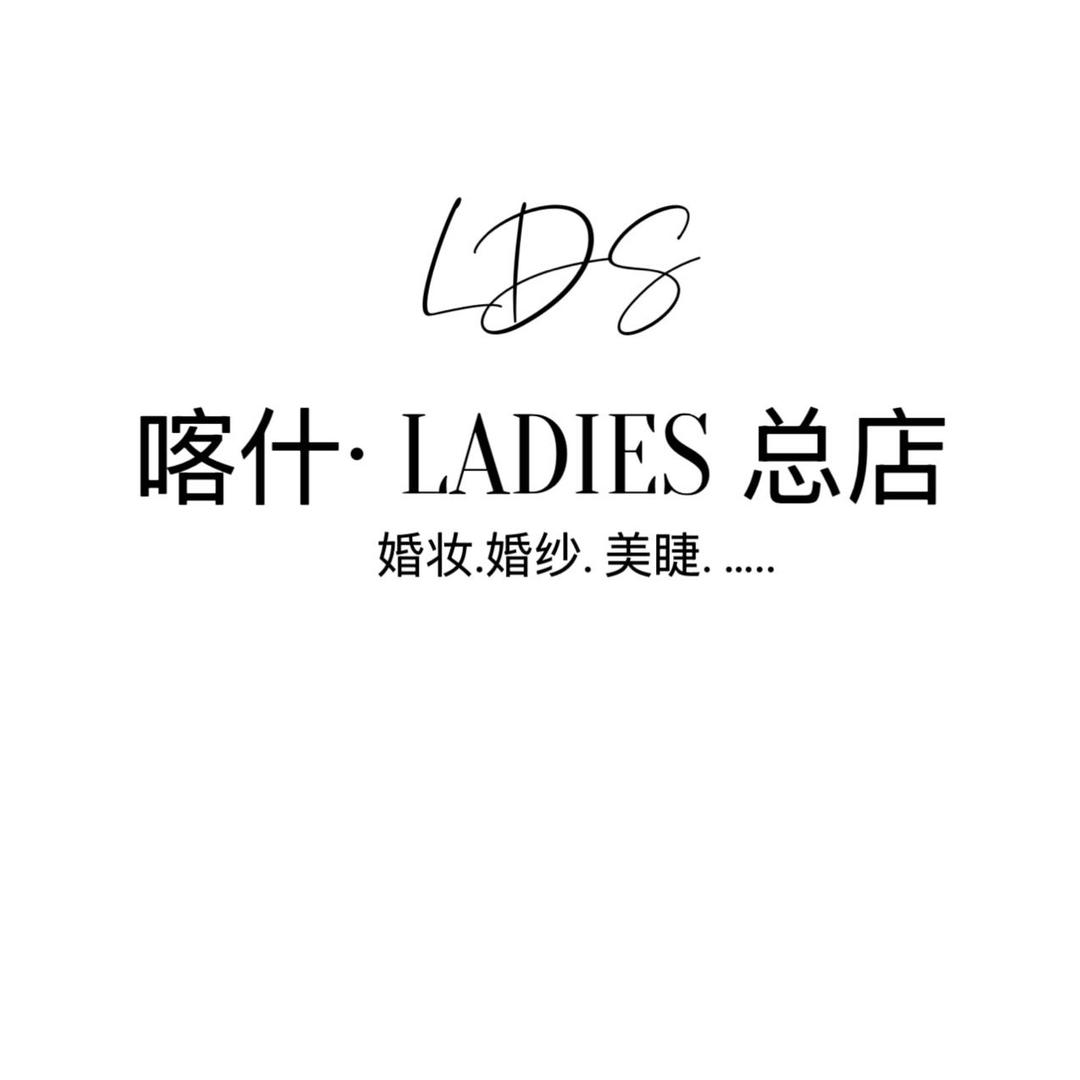 喀什市M•LADIES 总部