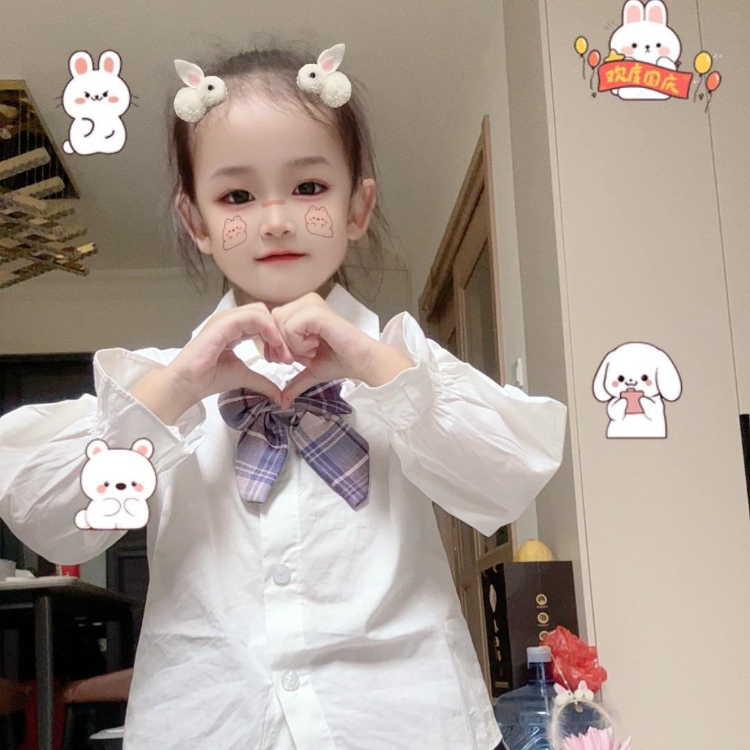 创民机电经营部