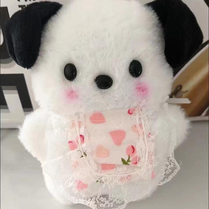 然然子