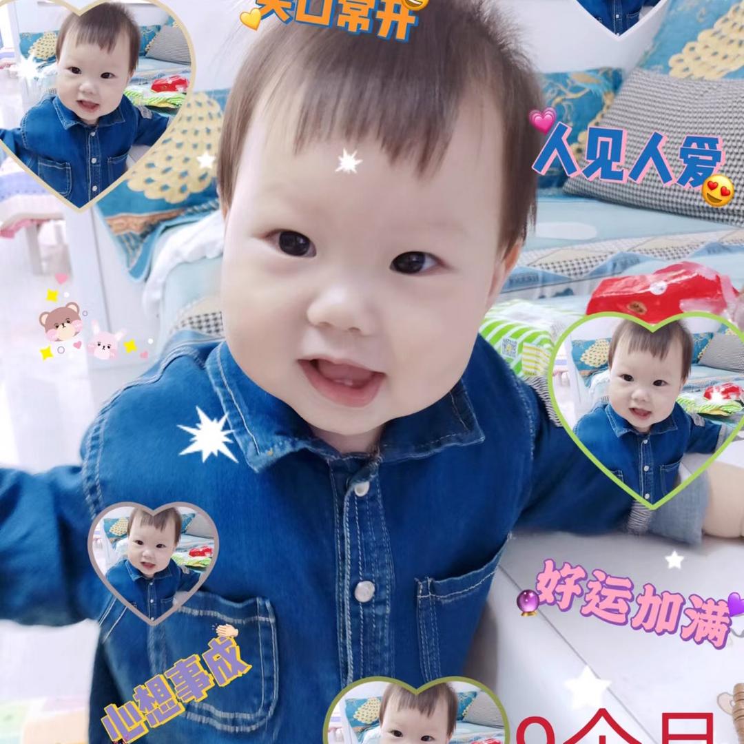 金木水火土