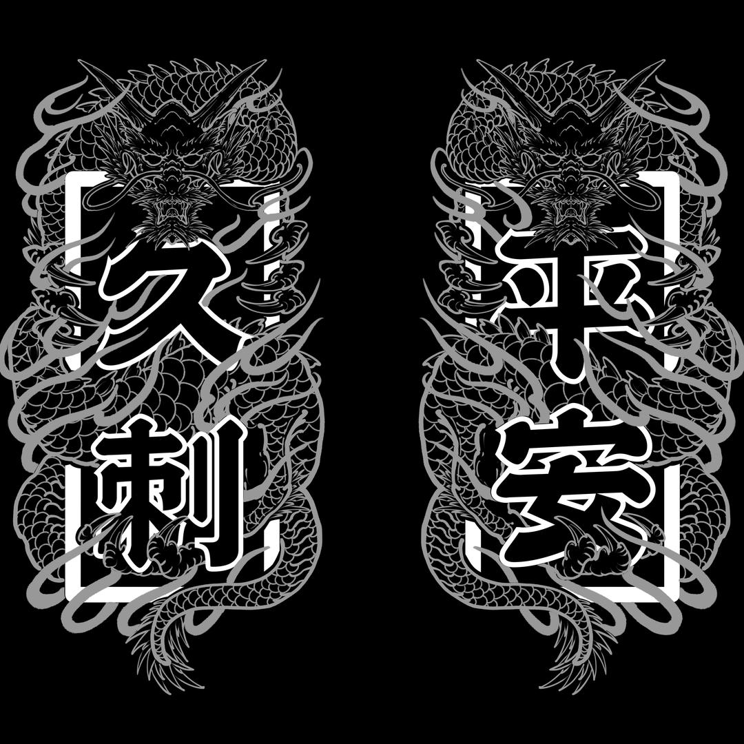 久刺艺术中心-全国连锁