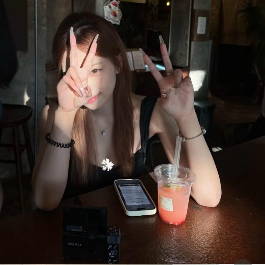 Qian