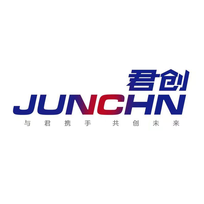 君创JUNCHUANG官方旗舰店