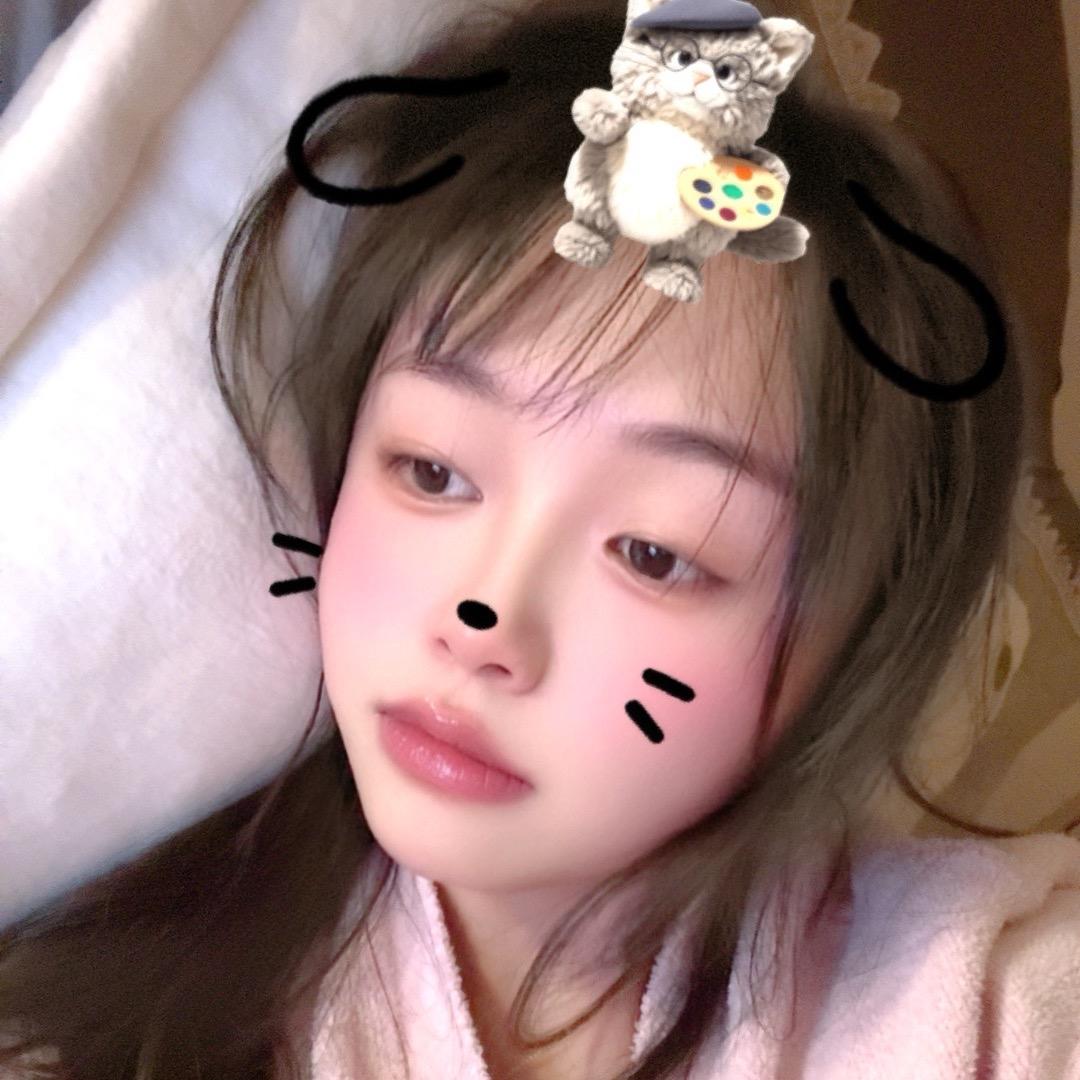 刘小悦同学🐣