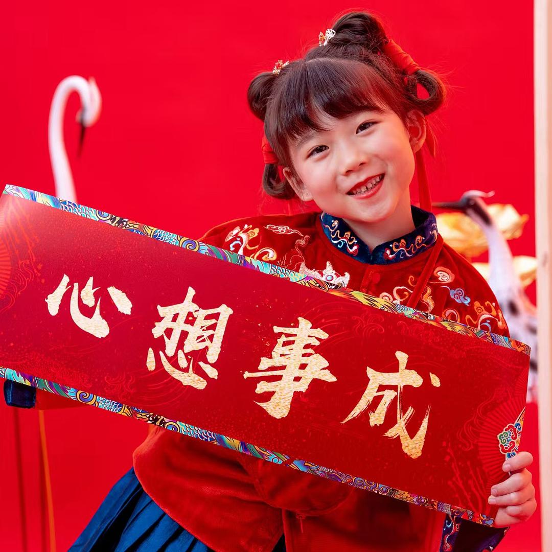 聚金汇神
