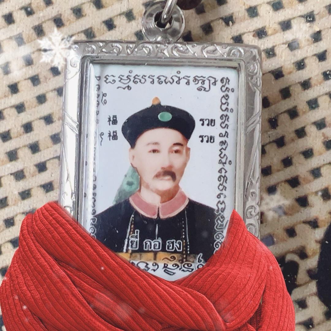 王老二