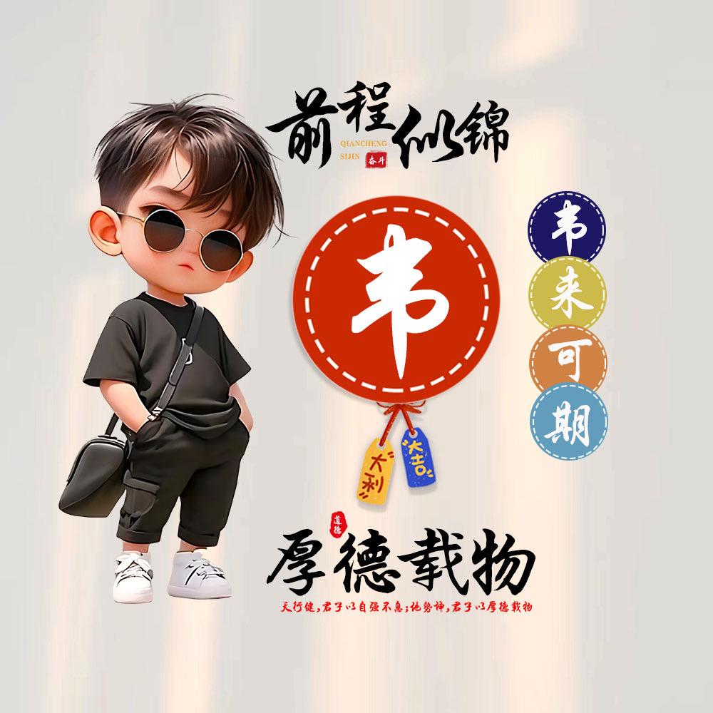 高压锅炖大鹅