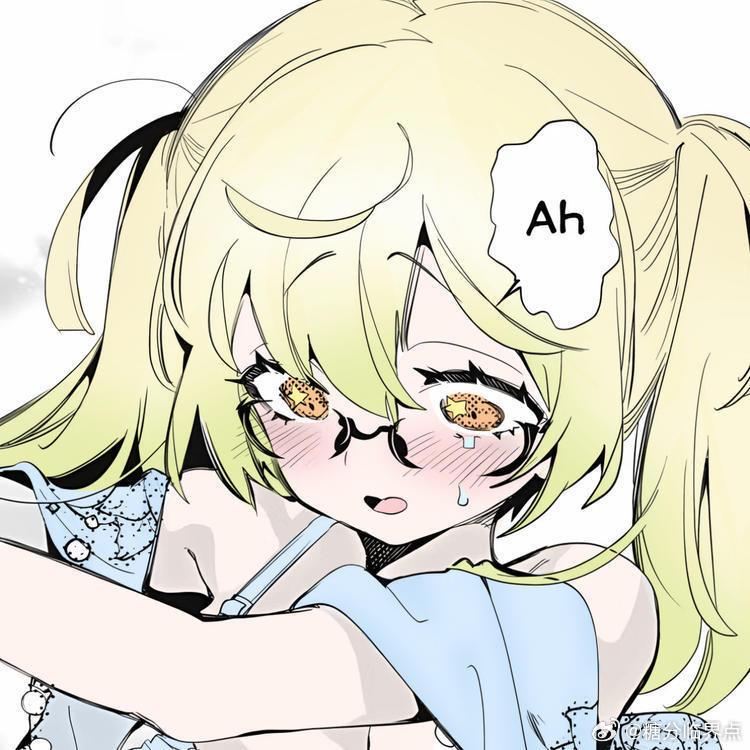 耶耶耶不耶