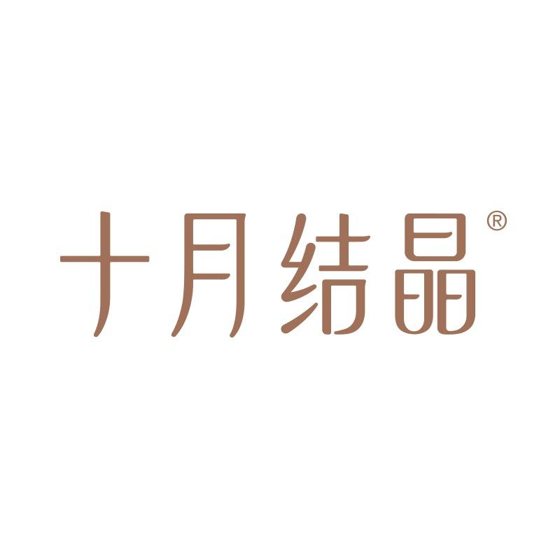 速品母婴专营店