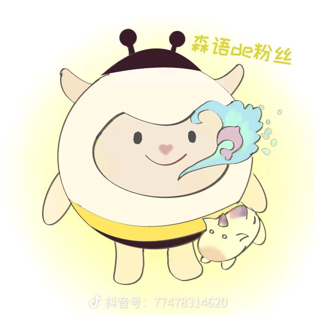 豆宝