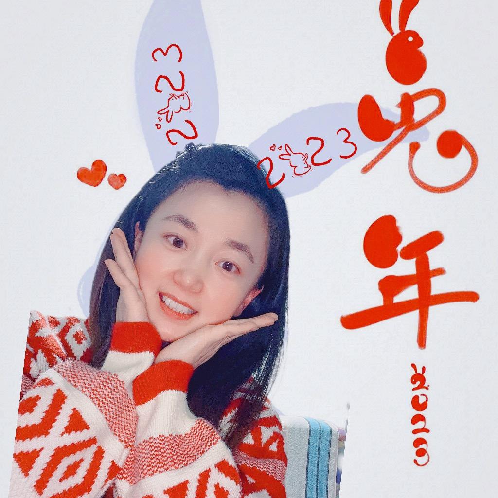 羊咩咩的魔法家