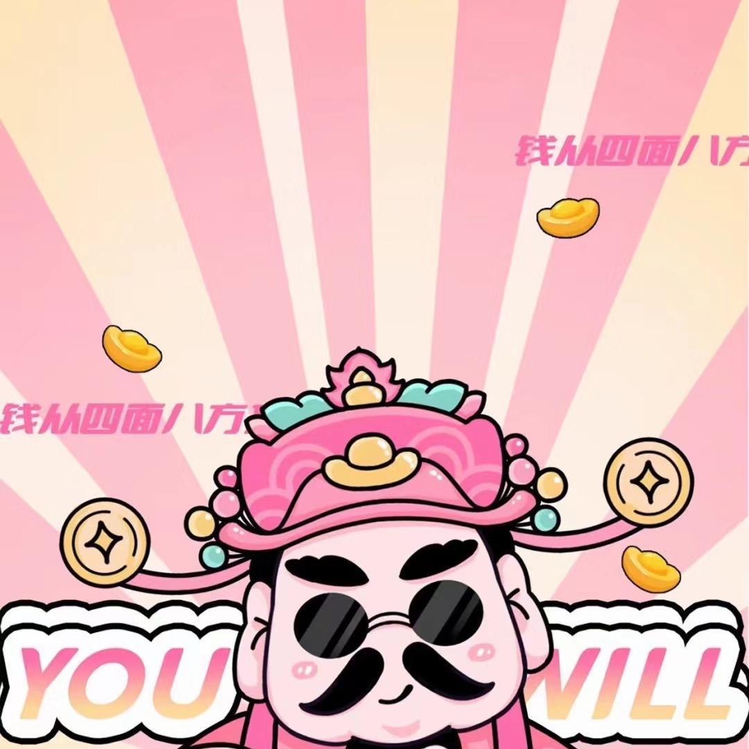 我是奶盖-