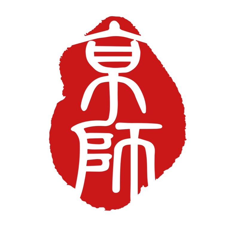 北京京师（长沙）律师事务所