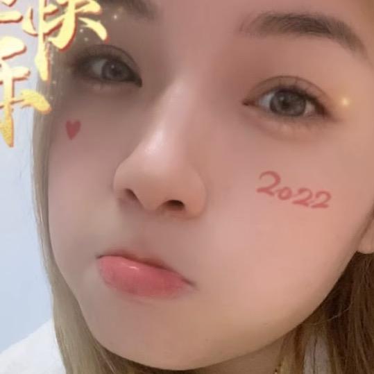 我是娟儿呀