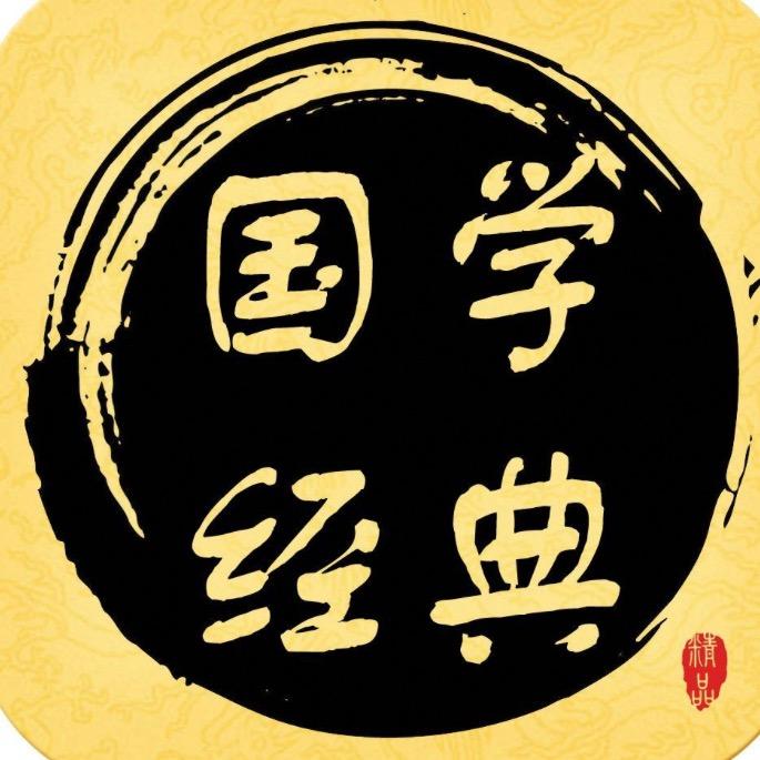 灵修山人