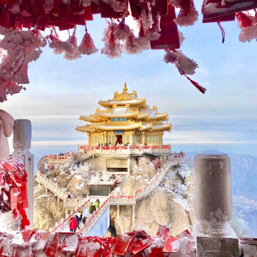 老君山跟团一日游直播