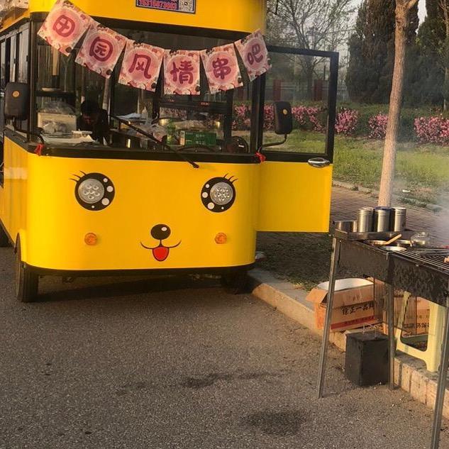 鲅鱼圈范儿