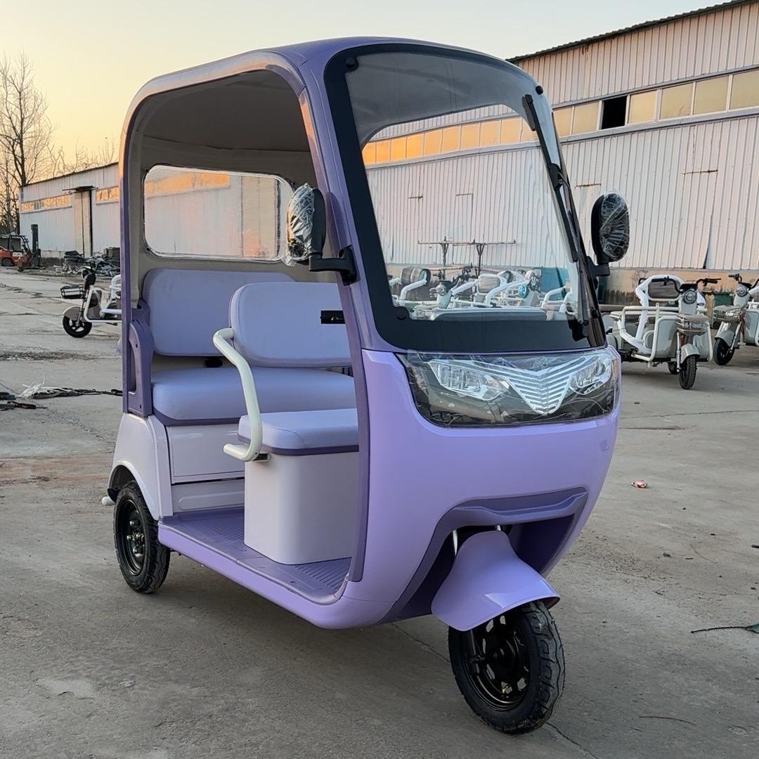 商丘～彭宇.美峰休三🛵