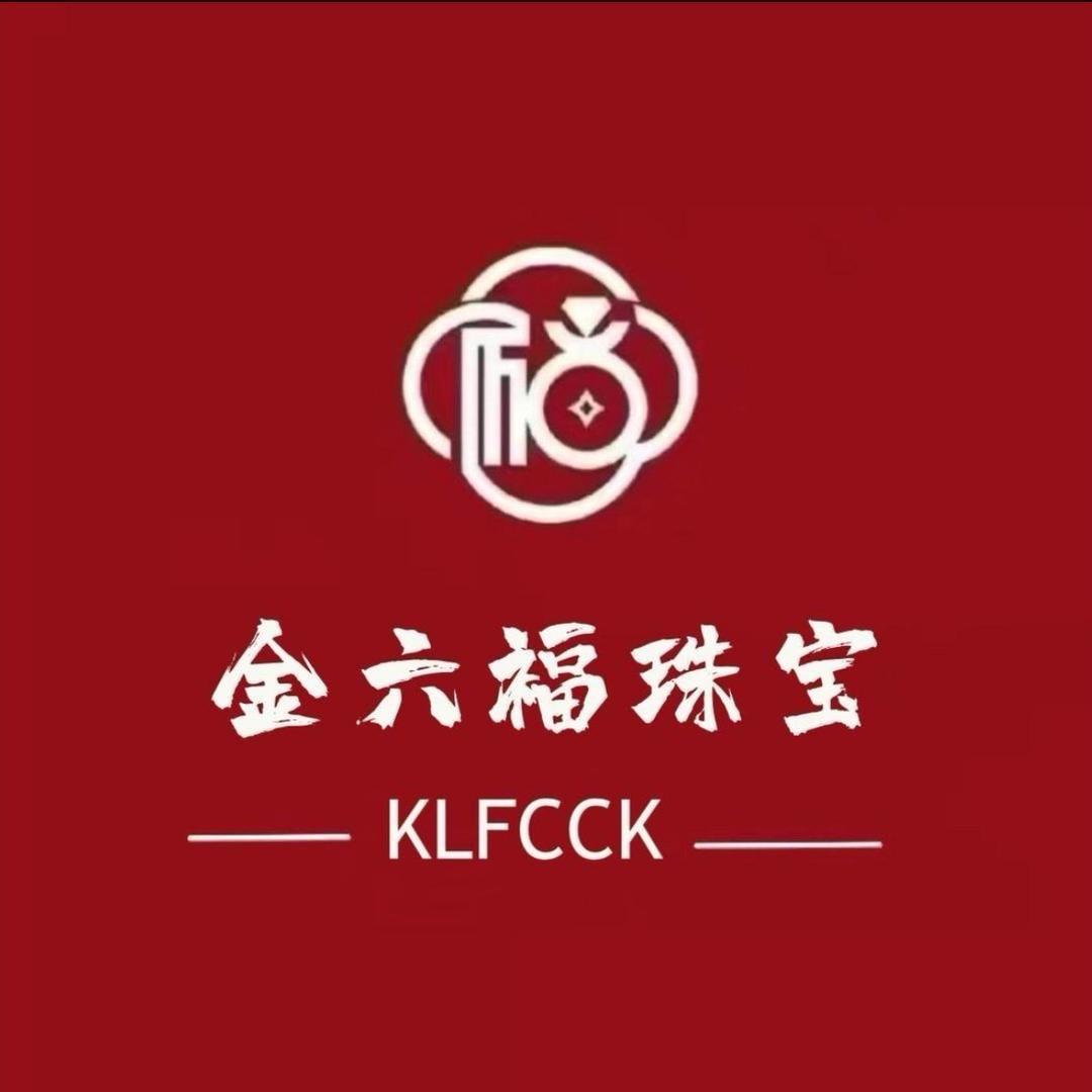 金6福珠宝首饰💍