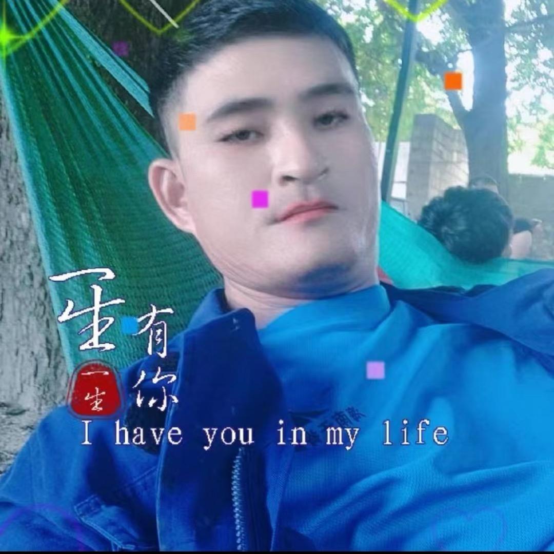 海头五哥