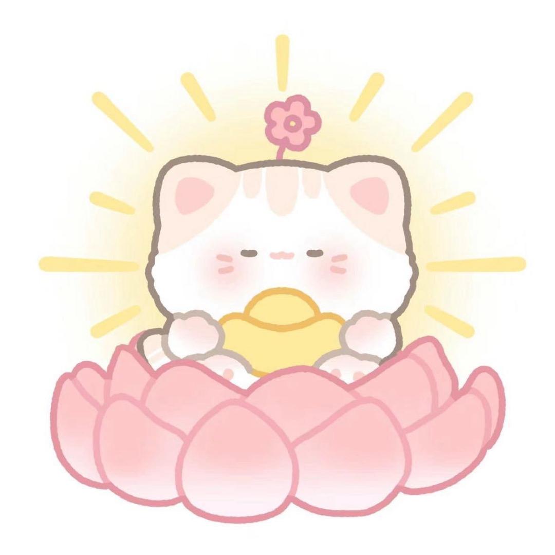 🌈我巨好运啊