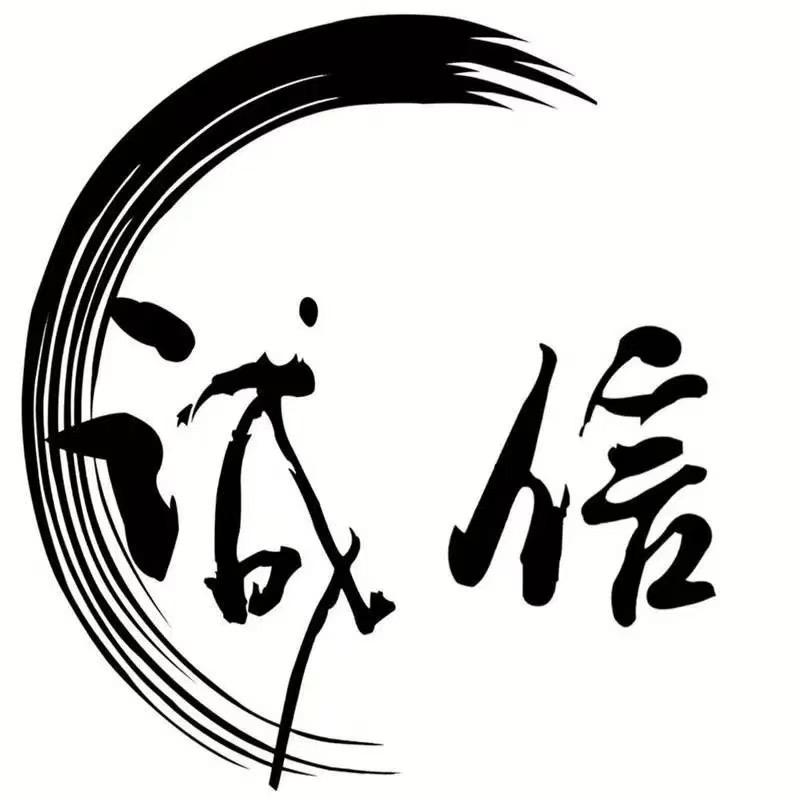 皇冠信用（竭锟聊球）