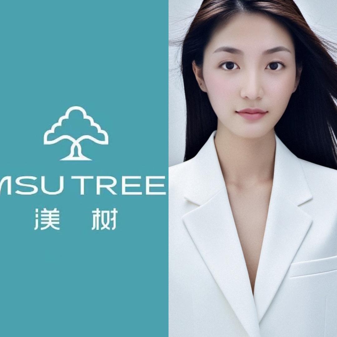 西宁渼树造型.秀秀