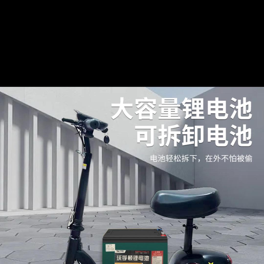 悠速车坊