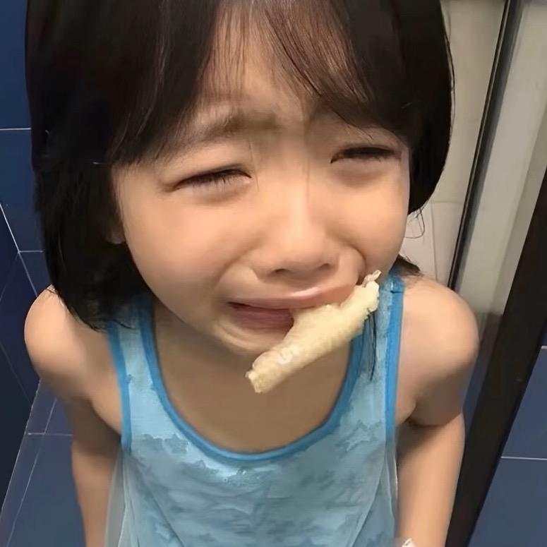 你有我帅吗