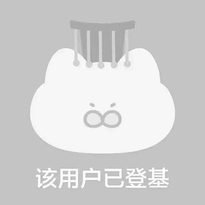 萌届一把刀