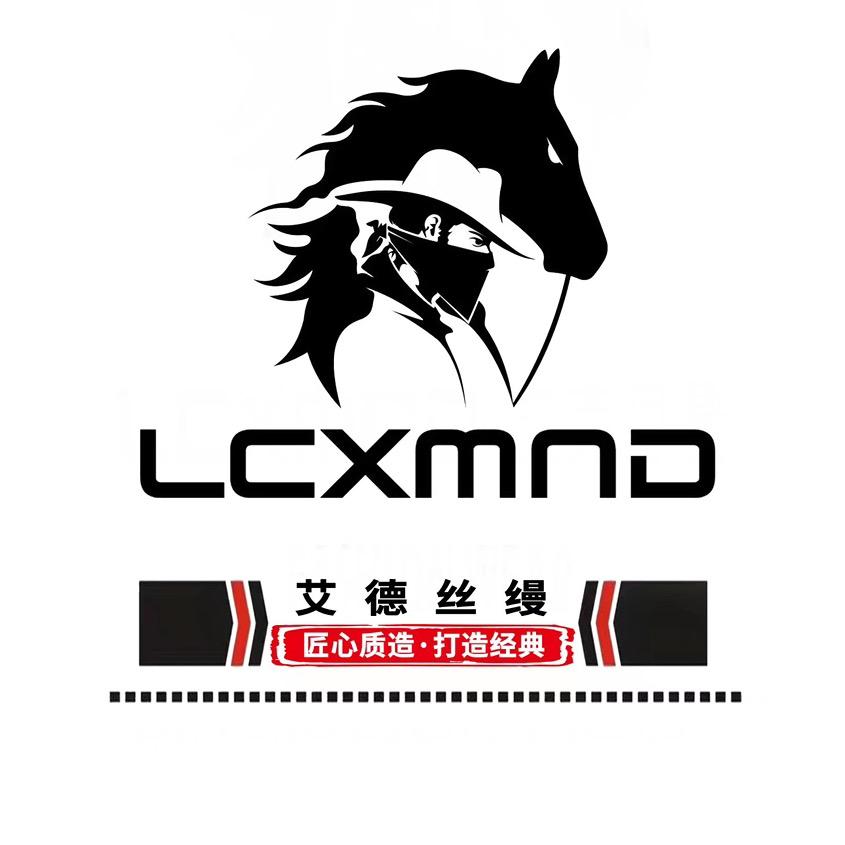 LCXMND艾德丝缦服饰