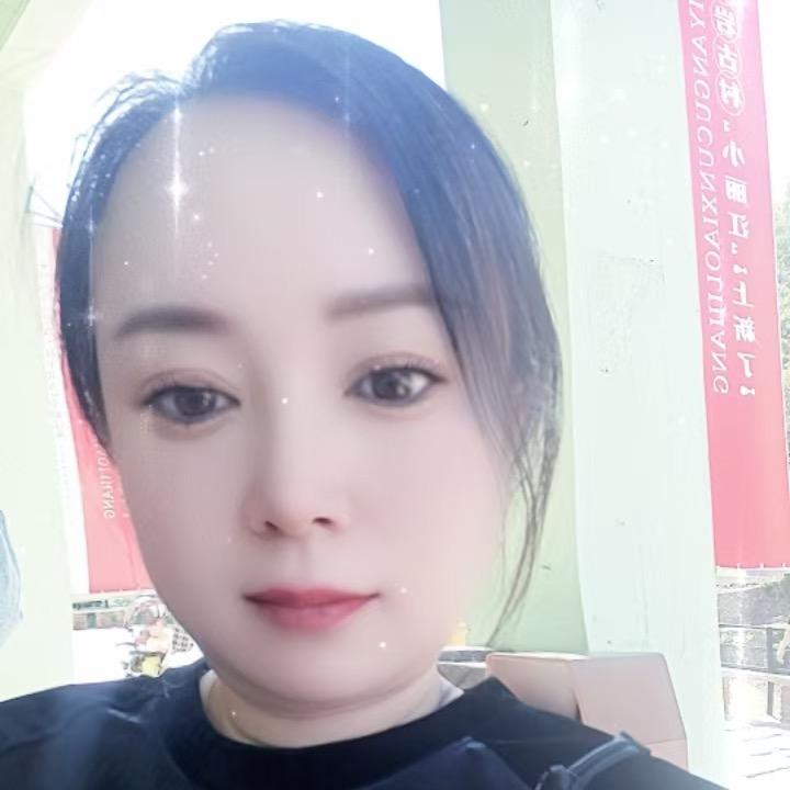 秀红