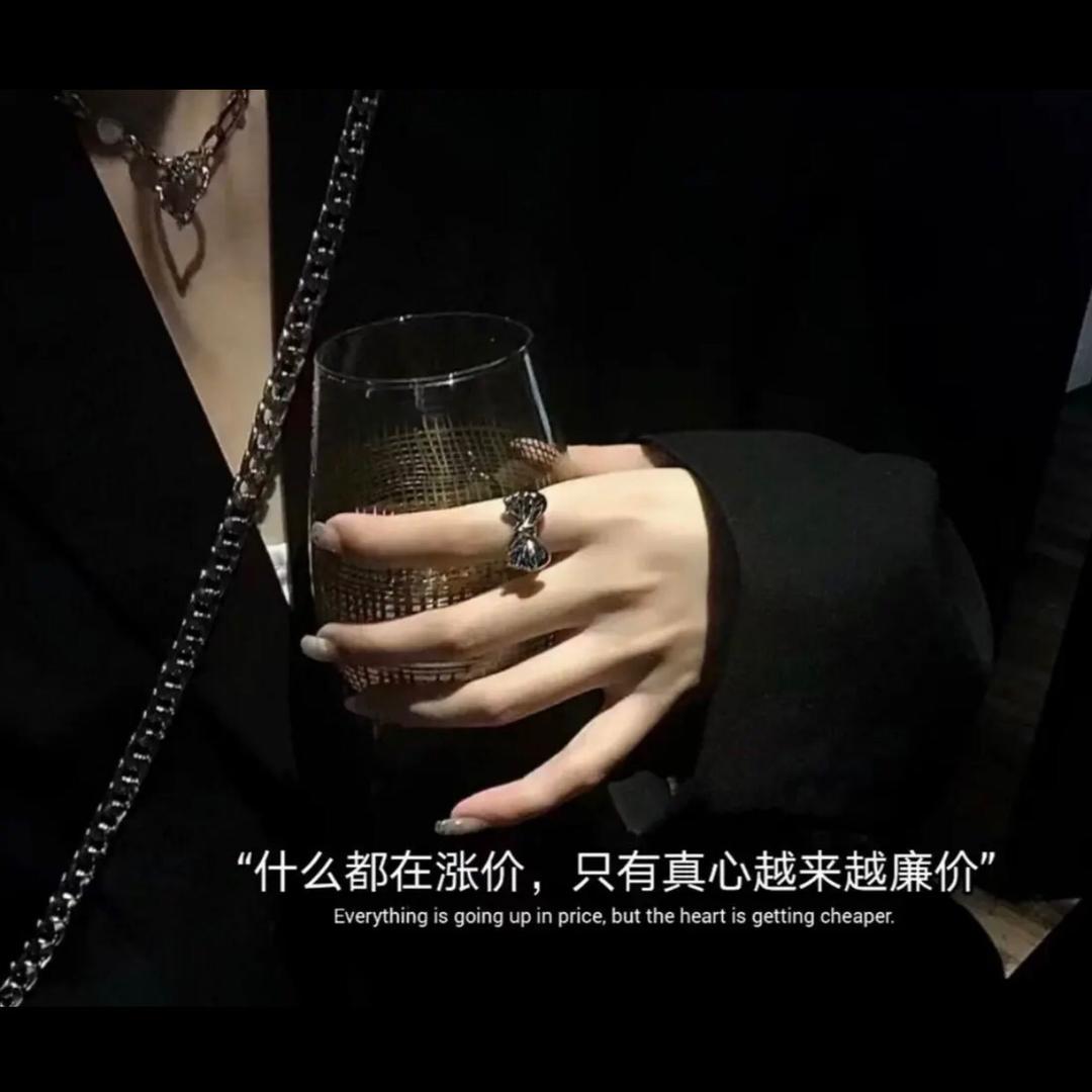 ꧁꫞꯭封心锁爱♛꧂