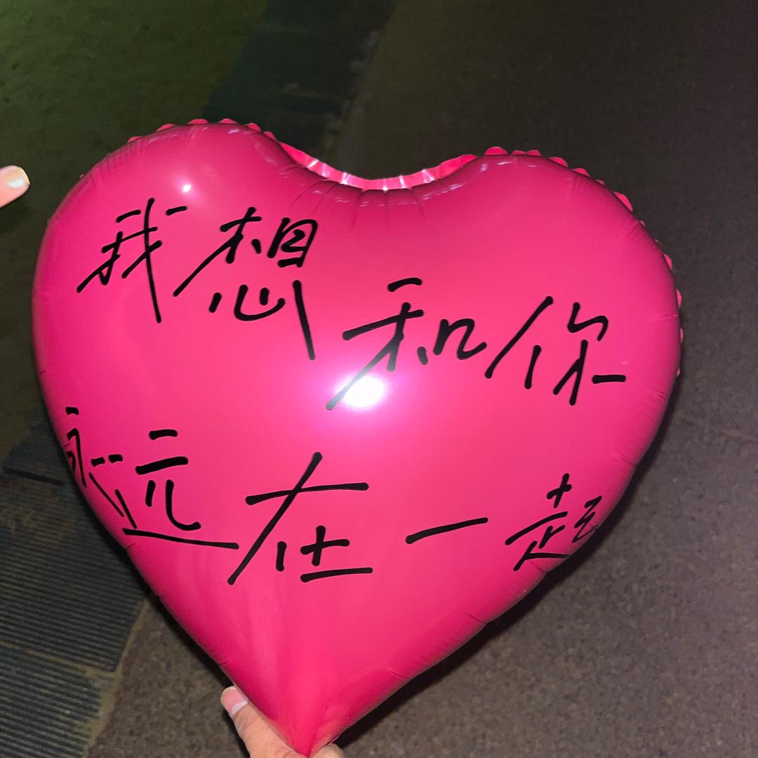 迪迦奥特曼