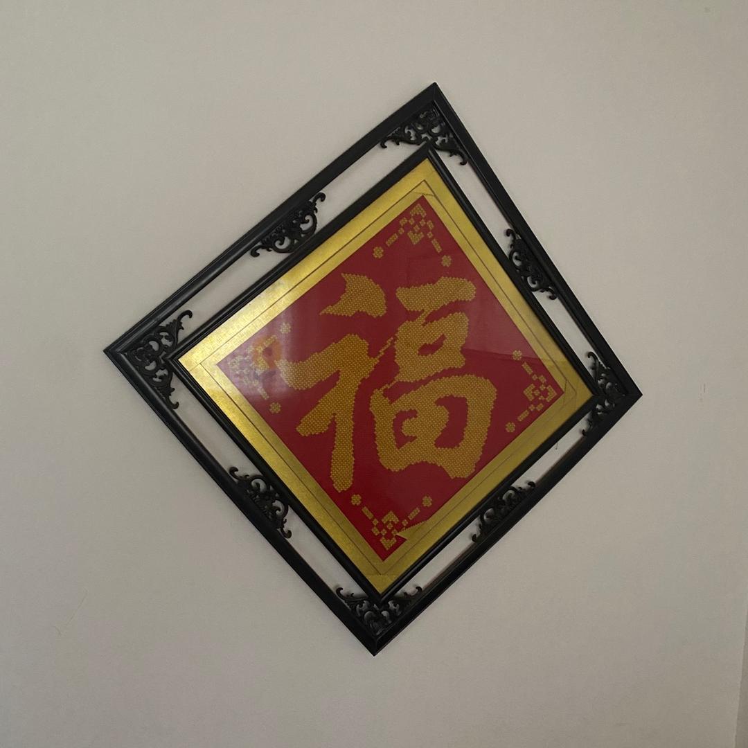 志同道合    15262121