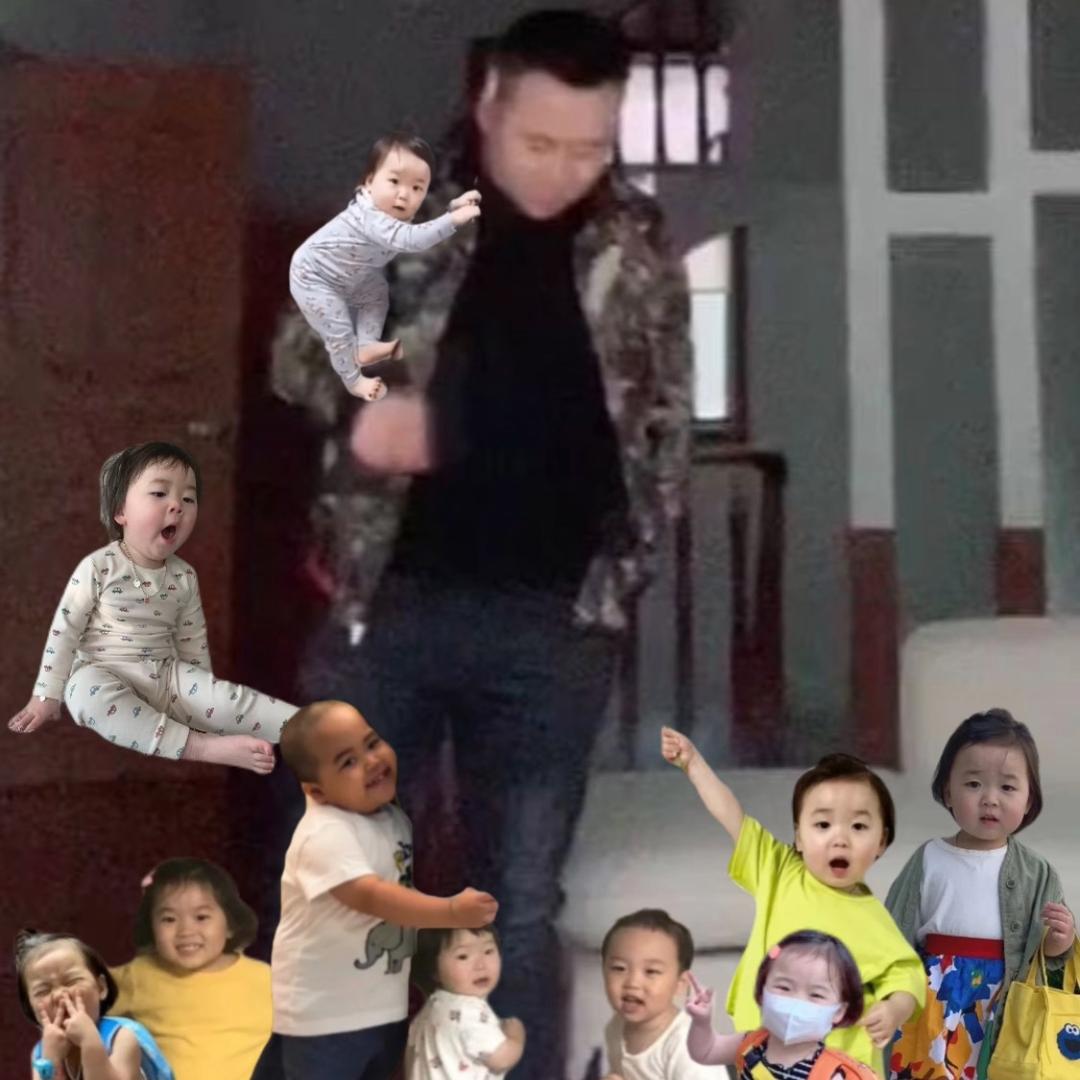 付  先 生