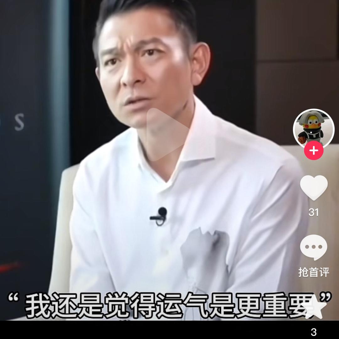 毛哥