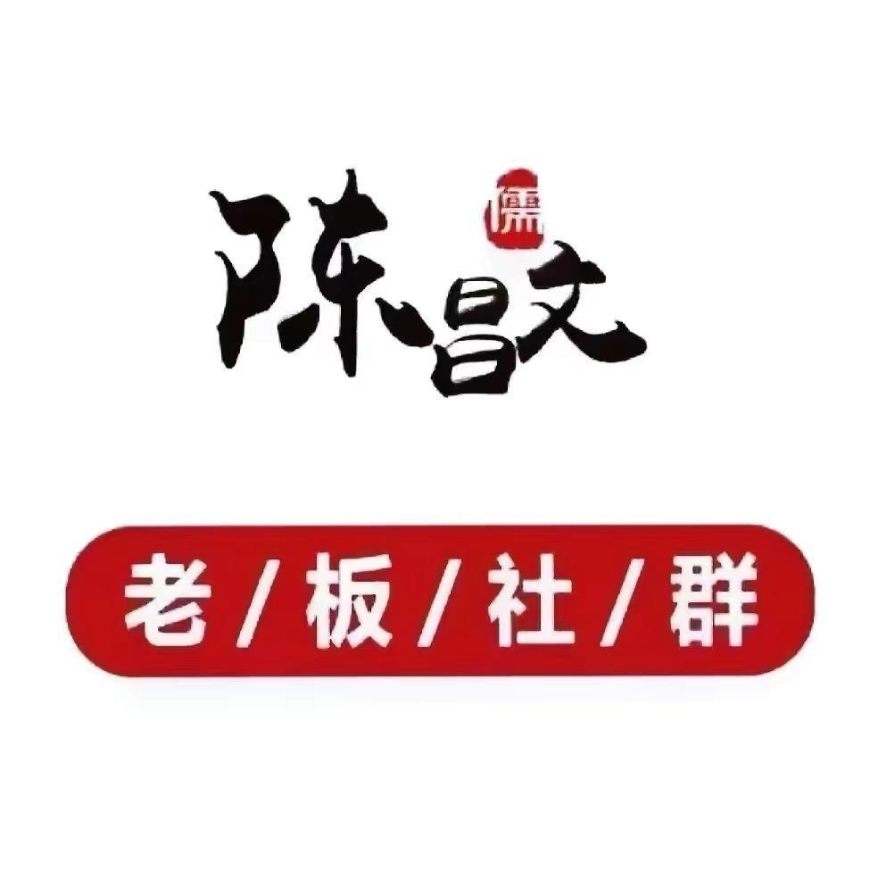 明月慧（听文读书）
