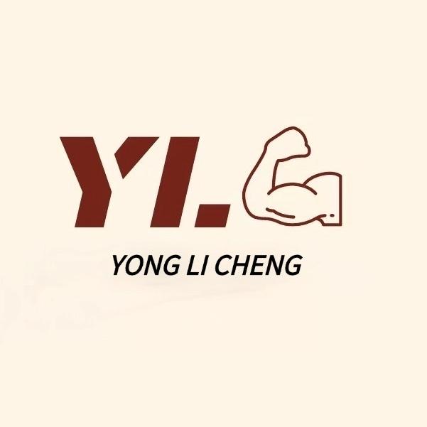 非全在职研-永力成