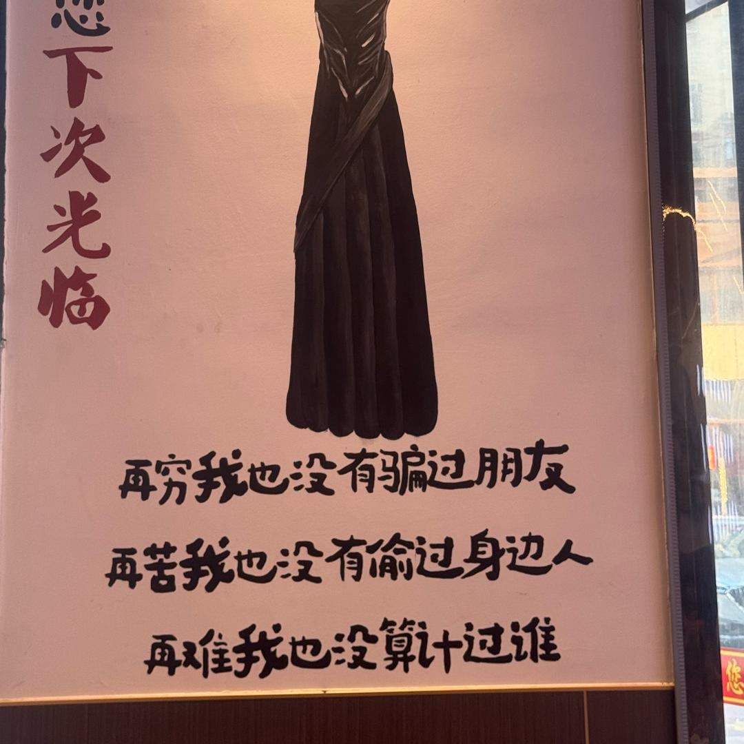 小弟讲电工