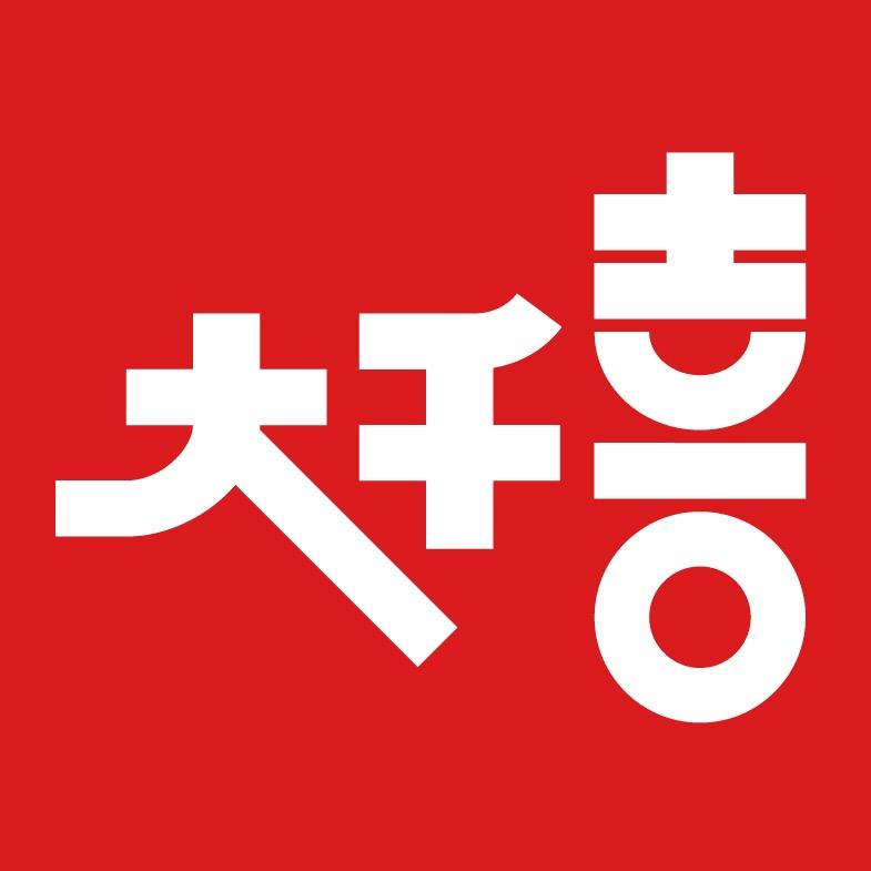 大千喜