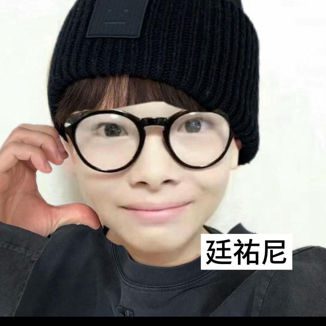 少管娴事：）